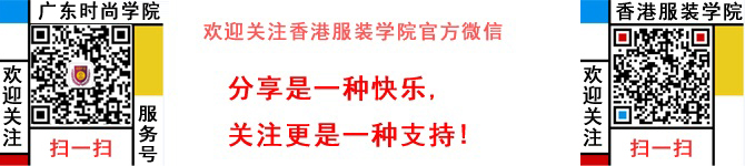 微信扫描.jpg